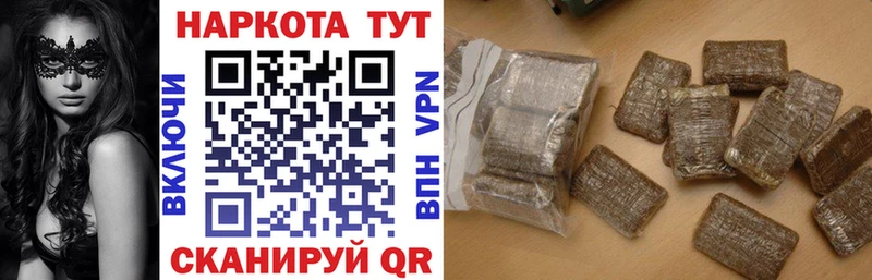 Купить наркотики Снежногорск Канабис  КОКАИН  ГАШ  MEGA ССЫЛКА  Галлюциногенные грибы  МЕФ  АМФЕТАМИН 