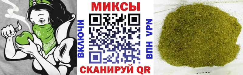 где купить наркоту  Снежногорск  Бутират BDO 