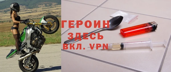 прущий лед Алексеевка