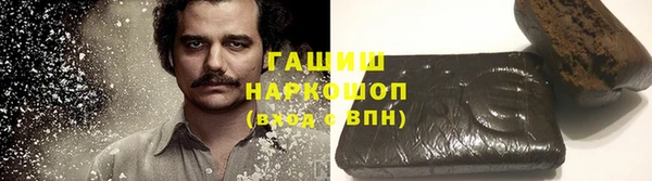 прущий лед Алексеевка