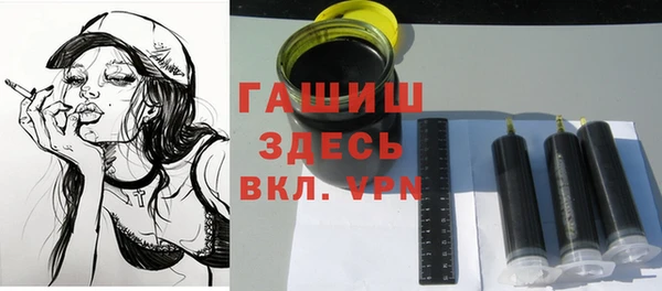 герыч Алзамай