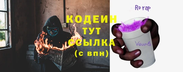 прущий лед Алексеевка