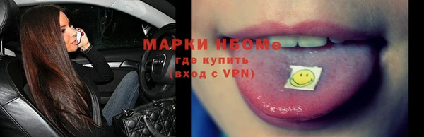 герыч Алзамай