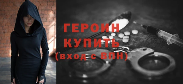 герыч Алзамай
