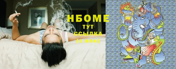каннабис Алексин