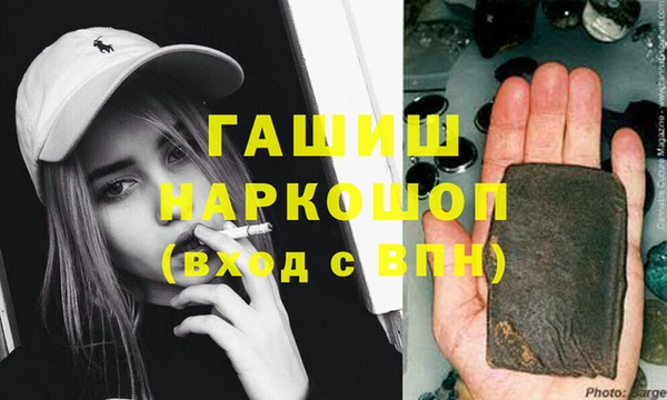 герыч Алзамай