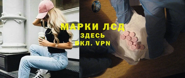 каннабис Алексин