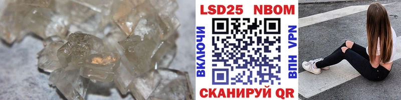 Лсд 25 экстази кислота  Снежногорск 
