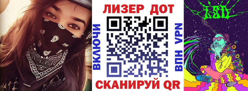 ОМГ ОМГ вход  Снежногорск  Марки NBOMe 1,8мг 